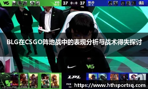 华体会hth体育官方网站